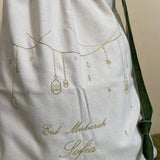 Eid Heirloom Gift Bag - Namesake Embroidery Studio
